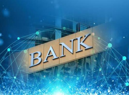 銀行死期怎么代取?銀行定期存款怎么存合算些 銀行死期怎么代取?銀行定期存款怎么存合算些