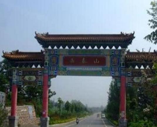 ,信陽郝堂村環(huán)境優(yōu)美、平頂山臨灃寨歷史底蘊濃厚 ,信陽郝堂村環(huán)境優(yōu)美、平頂山臨灃寨歷史底蘊濃厚