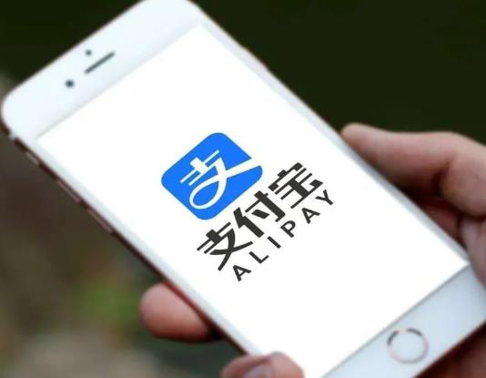 支付寶小荷包要手續費嗎?小荷包自動攢每天什么時候扣錢 支付寶小荷包要手續費嗎?小荷包自動攢每天什么時候扣錢