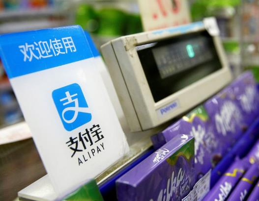 支付寶小荷包的錢能隨用隨取嗎?支付寶小荷包注銷了錢歸誰(shuí) 支付寶小荷包的錢能隨用隨取嗎?支付寶小荷包注銷了錢歸誰(shuí)