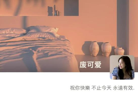 朋友圈有必要屏蔽同事嗎?看不到朋友圈是被拉黑了嗎 朋友圈有必要屏蔽同事嗎?看不到朋友圈是被拉黑了嗎