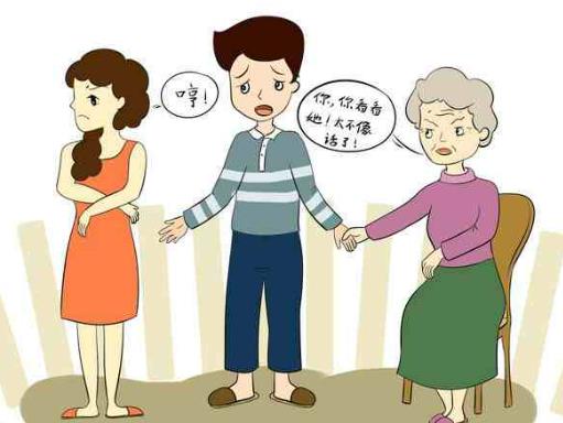 想讓婆婆幫忙帶孩子真的是錯的嗎?沒有婆婆幫忙帶孩子很慘嗎 想讓婆婆幫忙帶孩子真的是錯的嗎?沒有婆婆幫忙帶孩子很慘嗎