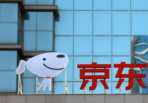 京東無貨訂購訂單在哪查詢?如何開啟京東無貨訂購 京東無貨訂購訂單在哪查詢?如何開啟京東無貨訂購