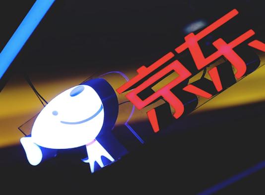 京東快遞長時間不取會退回嗎?京東延遲發貨可以退貨嗎 京東快遞長時間不取會退回嗎?京東延遲發貨可以退貨嗎