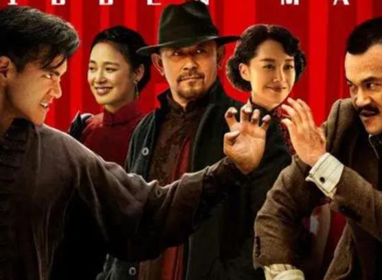 超搞笑的喜劇電影排行榜,夏洛特煩惱、唐人街探案都成是經典 超搞笑的喜劇電影排行榜,夏洛特煩惱、唐人街探案都成是經典