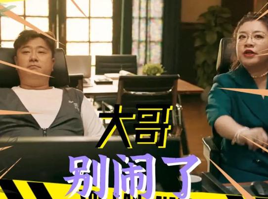 鄉村式的喜劇電影排行榜,村里來了個洋媳婦讓你喜笑顏開 鄉村式的喜劇電影排行榜,村里來了個洋媳婦讓你喜笑顏開