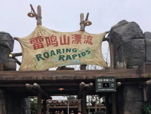 雷鳴山漂流好玩嗎?雷鳴山漂流多長時間一次 雷鳴山漂流好玩嗎?雷鳴山漂流多長時間一次