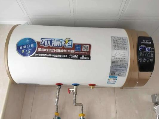 熱水器為什么會自動熄火?零冷水熱水器是不是很耗氣 熱水器為什么會自動熄火?零冷水熱水器是不是很耗氣