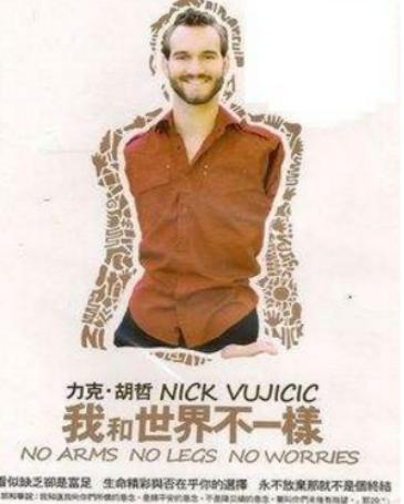 北美十大紀錄電影排行榜,可愛的動物靈動詼諧、地球公民揭露現實 北美十大紀錄電影排行榜,可愛的動物靈動詼諧、地球公民揭露現實