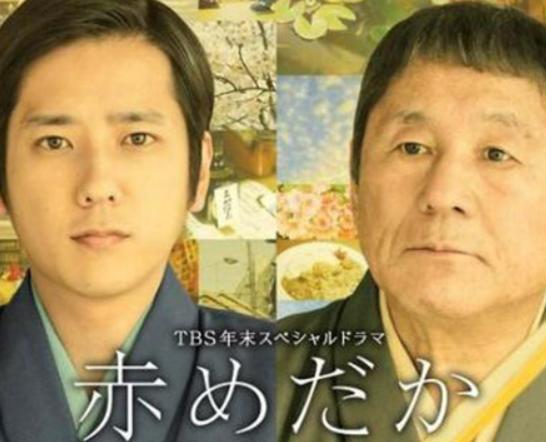 十大日本評分9以上的電影,千與千尋、東京物語都是經典之作 十大日本評分9以上的電影,千與千尋、東京物語都是經典之作