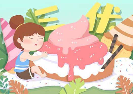 三伏天曬背后有哪些真實反應(yīng)?三伏天曬背多久排出濕氣 三伏天曬背后有哪些真實反應(yīng)?三伏天曬背多久排出濕氣
