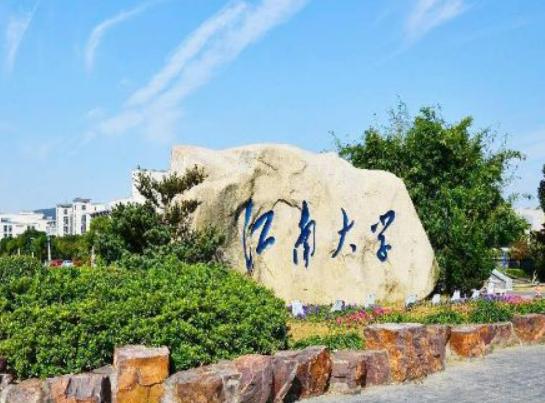 國內十所舞蹈學院排行榜,北京舞蹈學院、解放軍藝術學院是學生的夢想 國內十所舞蹈學院排行榜,北京舞蹈學院、解放軍藝術學院是學生的夢想