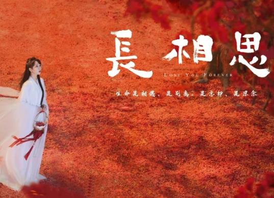 相柳為什么對小妖那么好?玱玹什么時候喜歡小夭的 相柳為什么對小妖那么好?玱玹什么時候喜歡小夭的