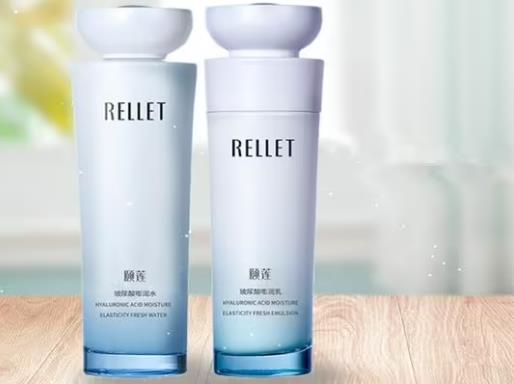 頤蓮護膚品是什么檔次?頤蓮水乳適合什么膚質 頤蓮護膚品是什么檔次?頤蓮水乳適合什么膚質