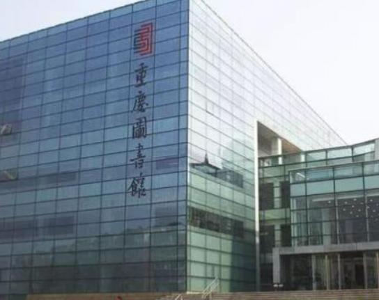 中國(guó)十大圖書館,中國(guó)國(guó)家圖書館非常知名、上海圖書館值得一去 中國(guó)十大圖書館,中國(guó)國(guó)家圖書館非常知名、上海圖書館值得一去