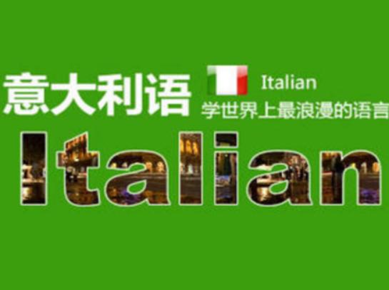 世界最嚴謹的語言排行,法語是歐洲獨立語言之一、漢語有地域特色 世界最嚴謹的語言排行,法語是歐洲獨立語言之一、漢語有地域特色