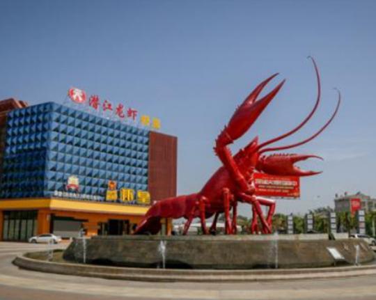 湖北十大有名的縣和區排行榜,鐘祥市是歷史文化名城、天門市是蒸菜之鄉 湖北十大有名的縣和區排行榜,鐘祥市是歷史文化名城、天門市是蒸菜之鄉
