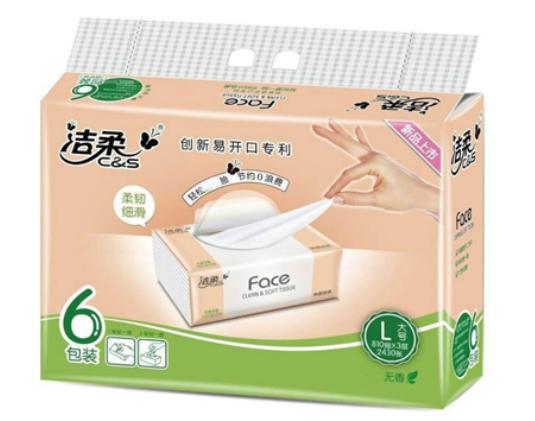 十大原木漿紙品牌排行榜,福百年紙巾更強(qiáng)韌、潔柔紙巾知名度一流 十大原木漿紙品牌排行榜,福百年紙巾更強(qiáng)韌、潔柔紙巾知名度一流