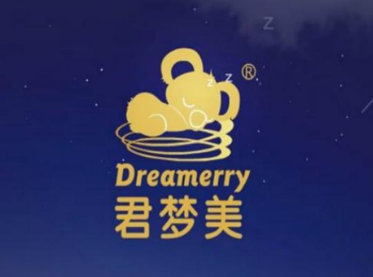 十大保健枕頭品牌排名,瑪珥司舒適健康、君夢美技術(shù)一流 十大保健枕頭品牌排名,瑪珥司舒適健康、君夢美技術(shù)一流