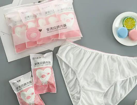 一次性內(nèi)褲是一天一換嗎?一次性內(nèi)褲買大了會不會掉 一次性內(nèi)褲是一天一換嗎?一次性內(nèi)褲買大了會不會掉