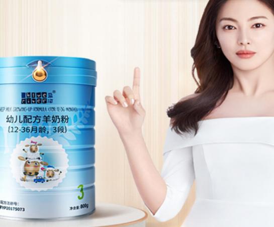 十大進口羊奶粉品牌排名,雀巢羊奶粉、凱布瑞特羊奶粉非常受歡迎 十大進口羊奶粉品牌排名,雀巢羊奶粉、凱布瑞特羊奶粉非常受歡迎