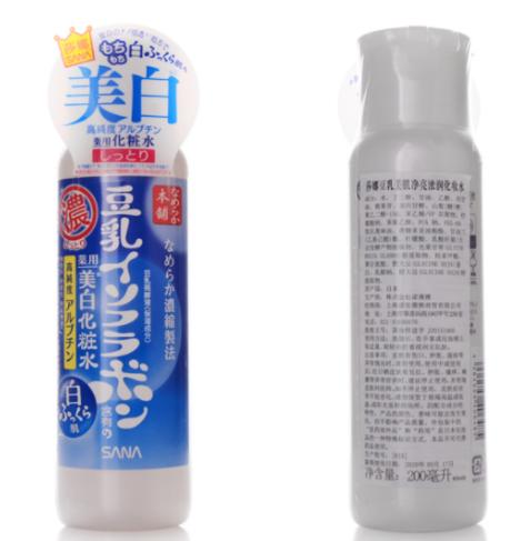 調(diào)理皮膚美白又補(bǔ)水的爽膚水,夢(mèng)妝花萃透亮凈白調(diào)理水調(diào)理暗沉肌膚 調(diào)理皮膚美白又補(bǔ)水的爽膚水,夢(mèng)妝花萃透亮凈白調(diào)理水調(diào)理暗沉肌膚