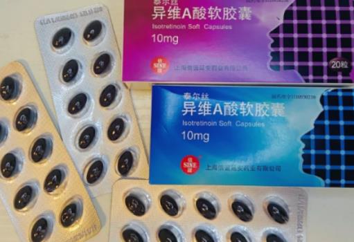 異維a酸軟膠囊可以縮小毛孔嗎?吃異維a酸后毛孔全是粉刺停用多久恢復 異維a酸軟膠囊可以縮小毛孔嗎?吃異維a酸后毛孔全是粉刺停用多久恢復
