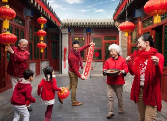 春節(jié)放假需要調(diào)休嗎?2024年春節(jié)為什么是2月10日 春節(jié)放假需要調(diào)休嗎?2024年春節(jié)為什么是2月10日