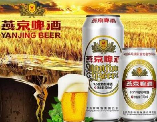 十大啤酒品牌排行榜,青島啤酒歷史悠久、雪花啤酒口感清新淡爽 十大啤酒品牌排行榜,青島啤酒歷史悠久、雪花啤酒口感清新淡爽