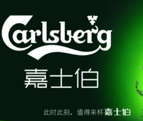 十大啤酒品牌排行榜,青島啤酒歷史悠久、雪花啤酒口感清新淡爽 十大啤酒品牌排行榜,青島啤酒歷史悠久、雪花啤酒口感清新淡爽