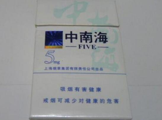 十大女士煙品牌排行榜,愛喜很受喜愛、梅比烏斯味道淡雅 十大女士煙品牌排行榜,愛喜很受喜愛、梅比烏斯味道淡雅