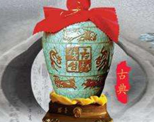 中國十大黃酒排行榜,古越龍山遠(yuǎn)銷海外、會(huì)稽山口感純正 中國十大黃酒排行榜,古越龍山遠(yuǎn)銷海外、會(huì)稽山口感純正