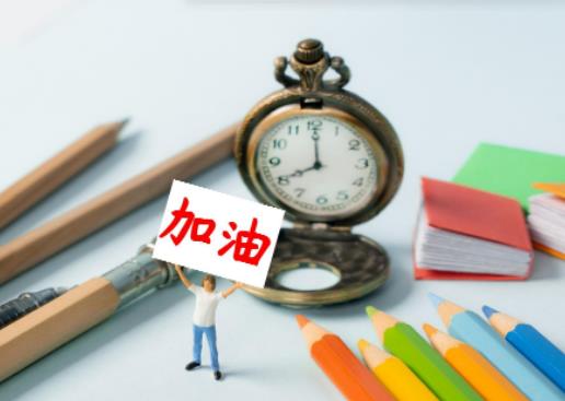 考研訂酒店還是民宿?考研不知道考點怎么提前訂酒店 考研訂酒店還是民宿?考研不知道考點怎么提前訂酒店