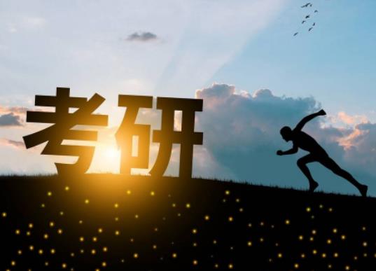 考研訂酒店一般在多少公里以內(nèi)比較好?考研提前多久訂酒店合適 考研訂酒店一般在多少公里以內(nèi)比較好?考研提前多久訂酒店合適