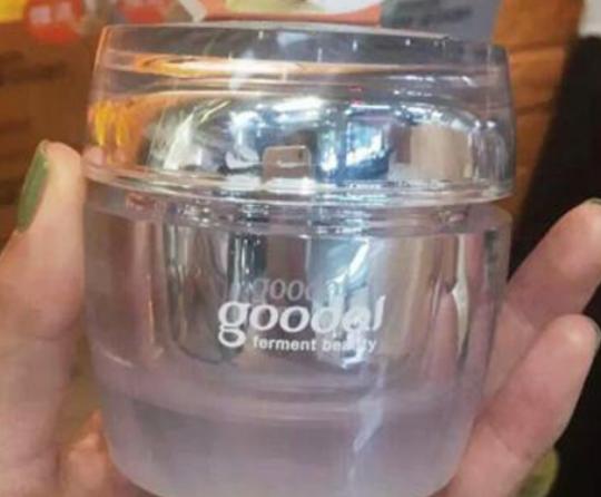 大學女生必備的十大化妝品,瑪麗黛佳小蘑菇氣墊、Clio素顏霜讓你容光煥發 大學女生必備的十大化妝品,瑪麗黛佳小蘑菇氣墊、Clio素顏霜讓你容光煥發
