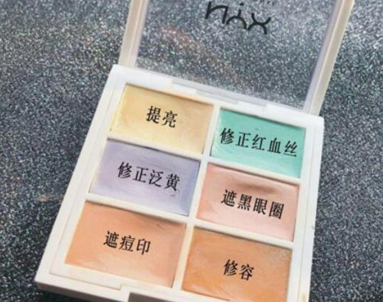 大學女生必備的十大化妝品,瑪麗黛佳小蘑菇氣墊、Clio素顏霜讓你容光煥發 大學女生必備的十大化妝品,瑪麗黛佳小蘑菇氣墊、Clio素顏霜讓你容光煥發