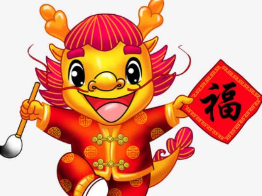 2024ǽ2024Ժ߀ǴһԺ