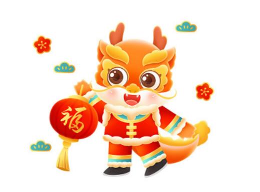 2024ǹыD2024ǎ̖(ho)̖(ho)