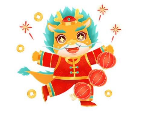 2024年龍年是什么命?2024年財運好到爆的生肖 2024年龍年是什么命?2024年財運好到爆的生肖