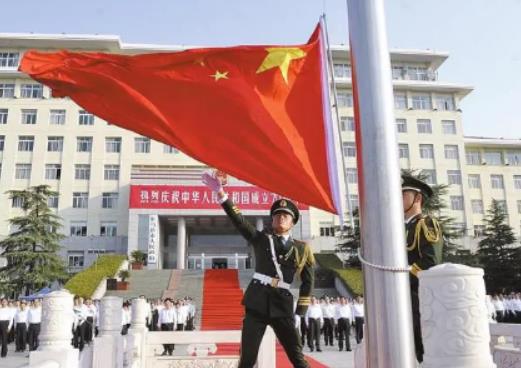 2024年元旦天安門升旗時間是怎樣的?元旦去北京看升旗要預約嗎 2024年元旦天安門升旗時間是怎樣的?元旦去北京看升旗要預約嗎