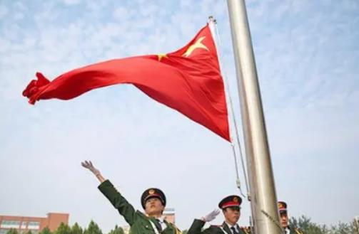 北京天安門升旗時間是日出時間嗎?北京看升旗儀式沒預約可以進嗎 北京天安門升旗時間是日出時間嗎?北京看升旗儀式沒預約可以進嗎