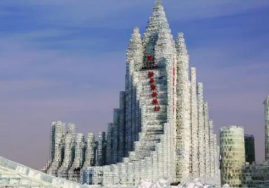 今年哈爾濱冰雪大世界什么時(shí)候開(kāi)?2024元旦去哈爾濱冰雪大世界住哪方便 今年哈爾濱冰雪大世界什么時(shí)候開(kāi)?2024元旦去哈爾濱冰雪大世界住哪方便