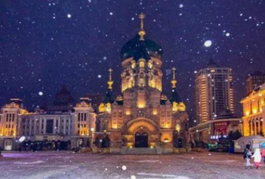 今年哈爾濱冰雪大世界什么時(shí)候開(kāi)?2024元旦去哈爾濱冰雪大世界住哪方便 今年哈爾濱冰雪大世界什么時(shí)候開(kāi)?2024元旦去哈爾濱冰雪大世界住哪方便