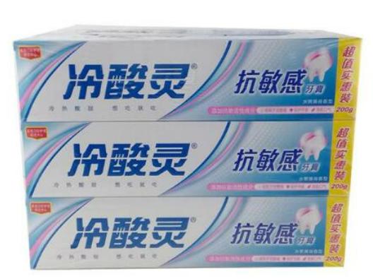 十大國產牙膏品牌排行榜,云南白藥牙膏、舒客牙膏維護你的口腔健康 十大國產牙膏品牌排行榜,云南白藥牙膏、舒客牙膏維護你的口腔健康