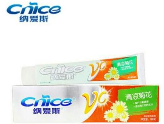 十大國產牙膏品牌排行榜,云南白藥牙膏、舒客牙膏維護你的口腔健康 十大國產牙膏品牌排行榜,云南白藥牙膏、舒客牙膏維護你的口腔健康