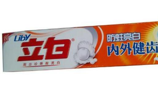 十大國產牙膏品牌排行榜,云南白藥牙膏、舒客牙膏維護你的口腔健康 十大國產牙膏品牌排行榜,云南白藥牙膏、舒客牙膏維護你的口腔健康