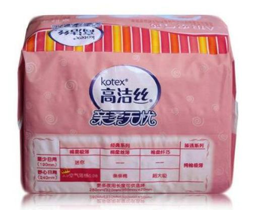 十大衛生巾品牌排行榜,蘇菲衛生巾最暢銷、護舒寶衛生巾權威專家都推薦 十大衛生巾品牌排行榜,蘇菲衛生巾最暢銷、護舒寶衛生巾權威專家都推薦