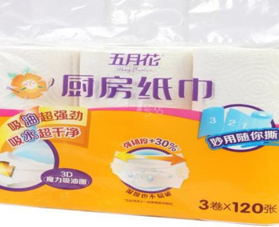 十大廚房紙品牌排行榜,心相印廚房紙值得信賴、清風(fēng)廚房紙很環(huán)保 十大廚房紙品牌排行榜,心相印廚房紙值得信賴、清風(fēng)廚房紙很環(huán)保