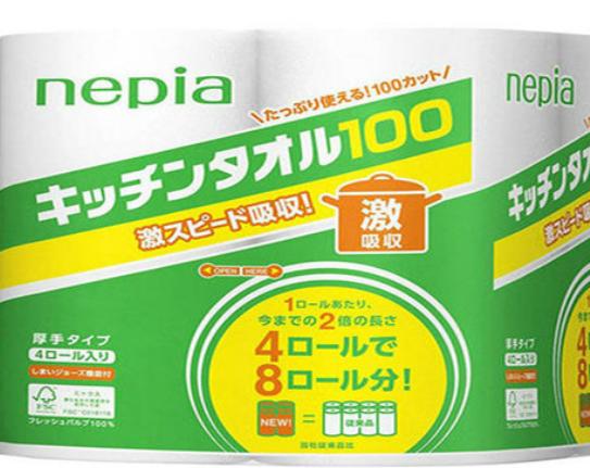 十大廚房紙品牌排行榜,心相印廚房紙值得信賴、清風(fēng)廚房紙很環(huán)保 十大廚房紙品牌排行榜,心相印廚房紙值得信賴、清風(fēng)廚房紙很環(huán)保