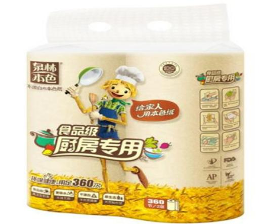 十大廚房紙品牌排行榜,心相印廚房紙值得信賴、清風(fēng)廚房紙很環(huán)保 十大廚房紙品牌排行榜,心相印廚房紙值得信賴、清風(fēng)廚房紙很環(huán)保